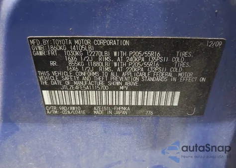 2010 Scion Xb Release Series 7.0 из США, поврежденный, VIN JTLZE4FE5A1115700